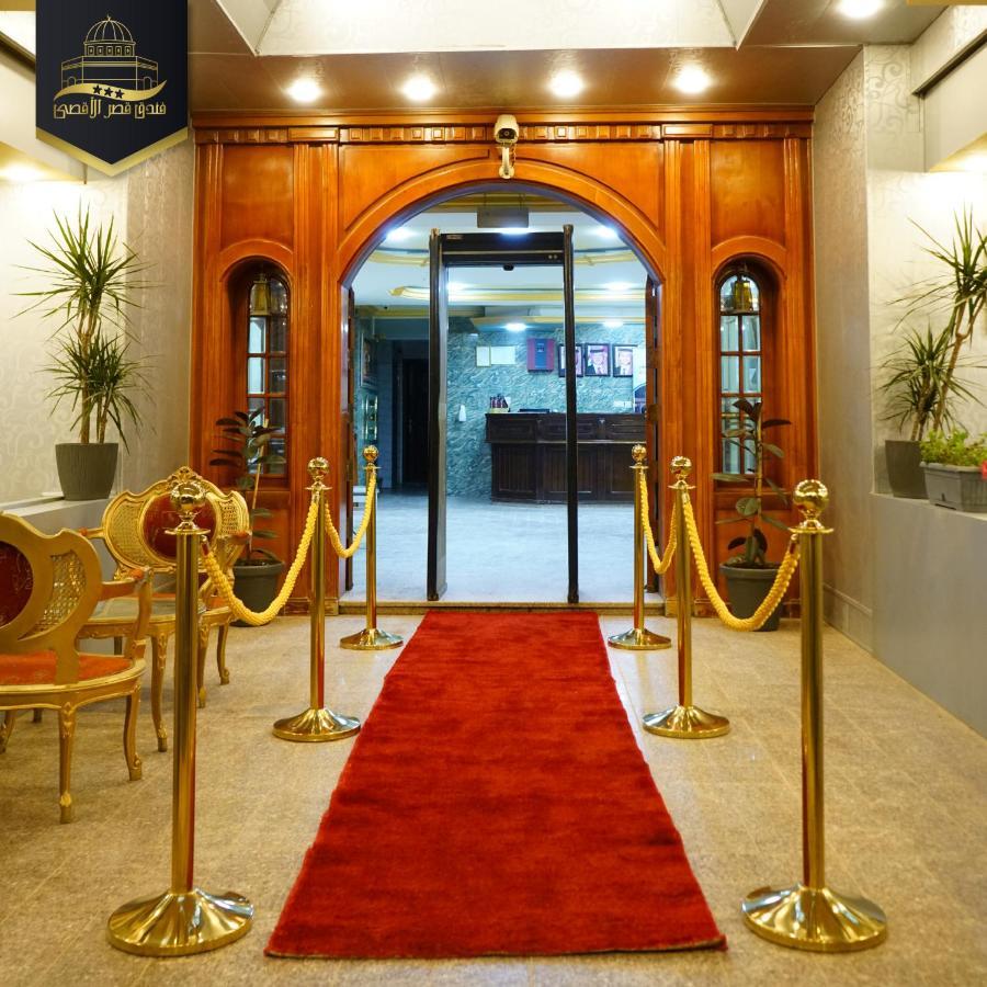 Al-Aqsa Palace Hotel فندق قصر الاقصى Rujm ash Shara'irah ภายนอก รูปภาพ