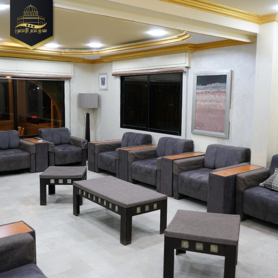 Al-Aqsa Palace Hotel فندق قصر الاقصى Rujm ash Shara'irah ภายนอก รูปภาพ